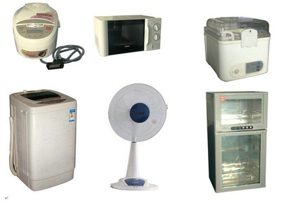 家用電器實(shí)訓(xùn)設(shè)備